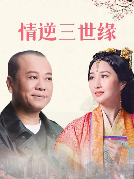 中文魔镜母子性交电影